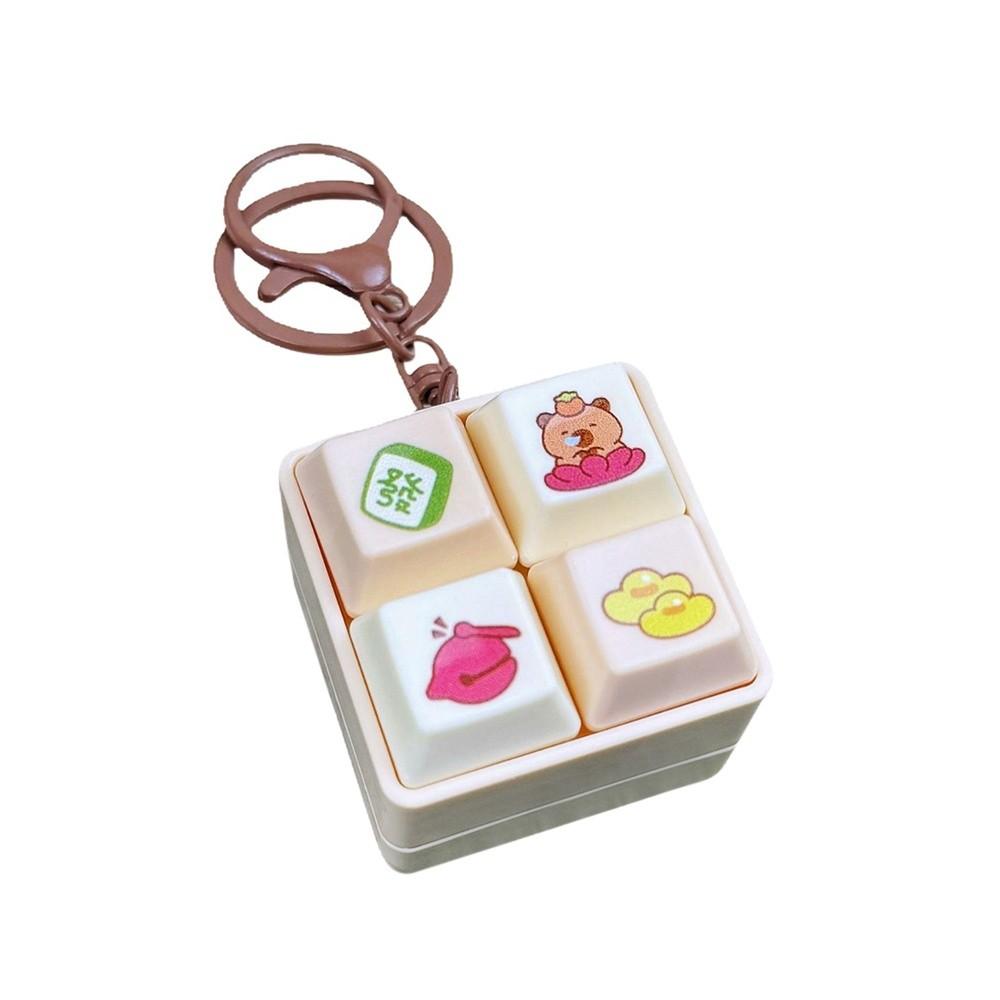 

Keys Button Finger Keyboard Caps Cartoon Four-square Keychain Relaxing Pinch Toy