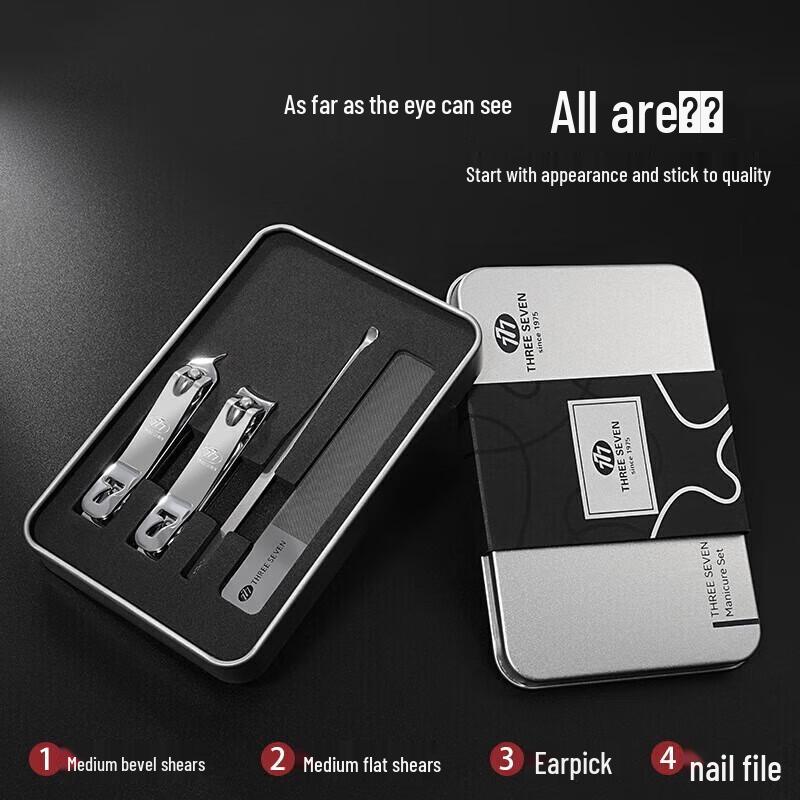 777 Korean Nail Clipper Set