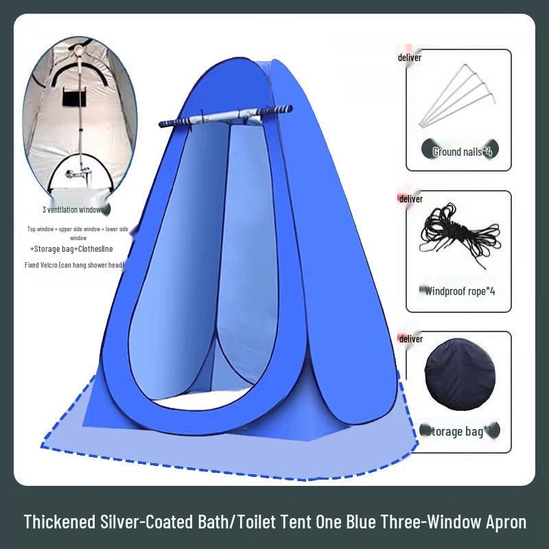 Portable Outdoor Shower and Changing Tent