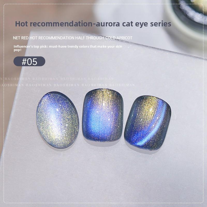 Cat eye nail polish gel super shiny colorful glass bead cat eye gel nail art decor