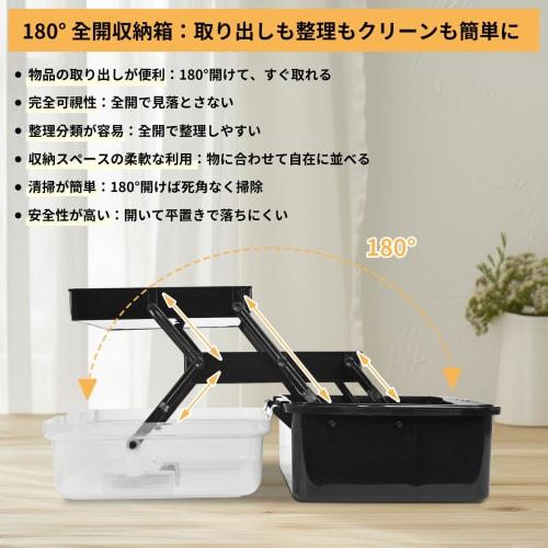 Large-capacity, 3-tier toolbox, multi-functional storage box, semi-transparent, 180-degree opening, with handle, perfect for home or car use, foldable