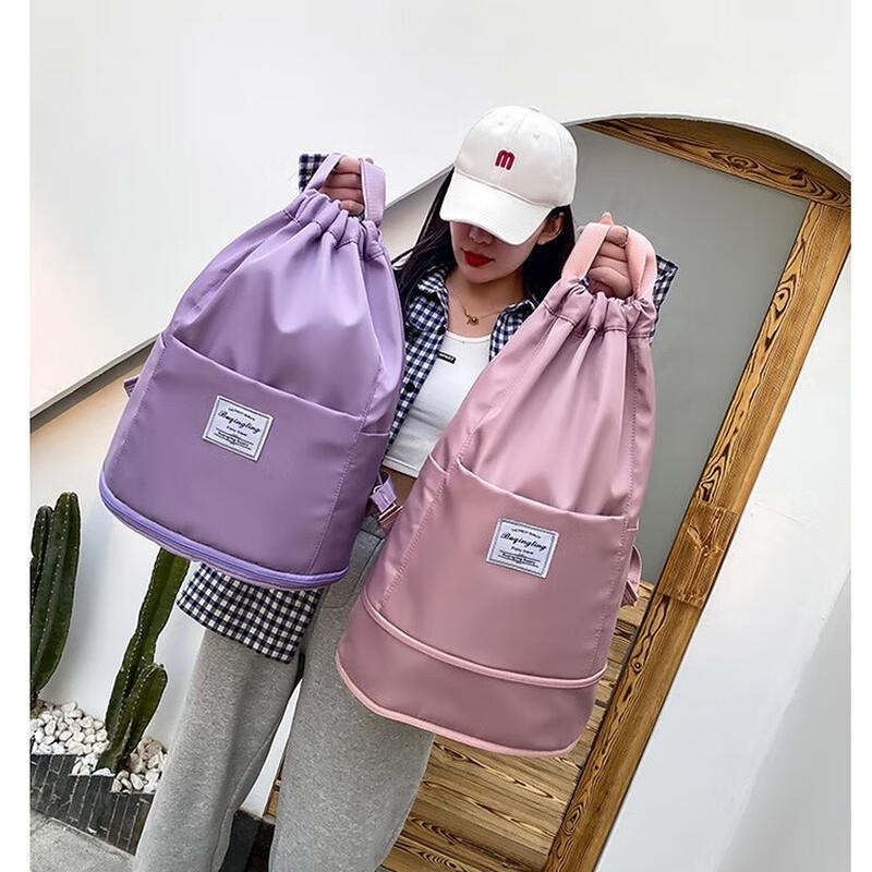Outdoor Waterproof Dry Wet Separation Drawstring Backpack