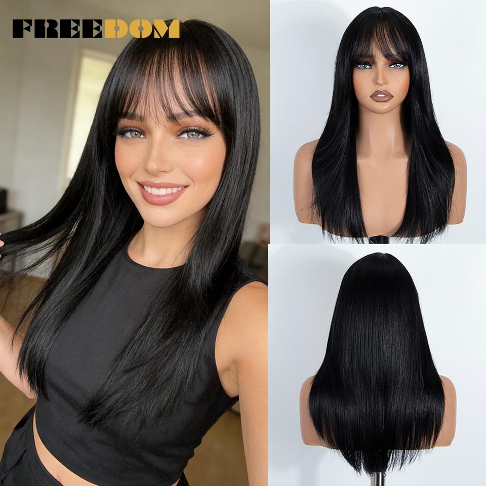 FREEDOM Gerade Geschichtete Synthetische Spitze Front Perücke Mit Pony 20 Zoll Ombre Braun Blond Vorgeschnittene Spitze Perücken Rosa Cosplay Perücke