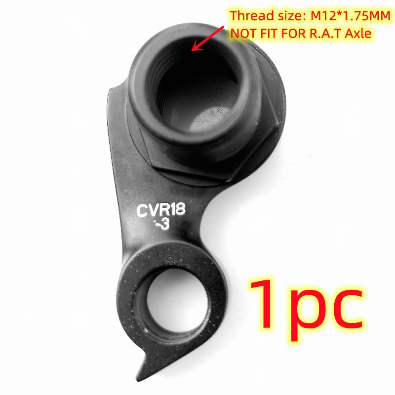 1Pc Bicycle Rear Derailleur Hanger For