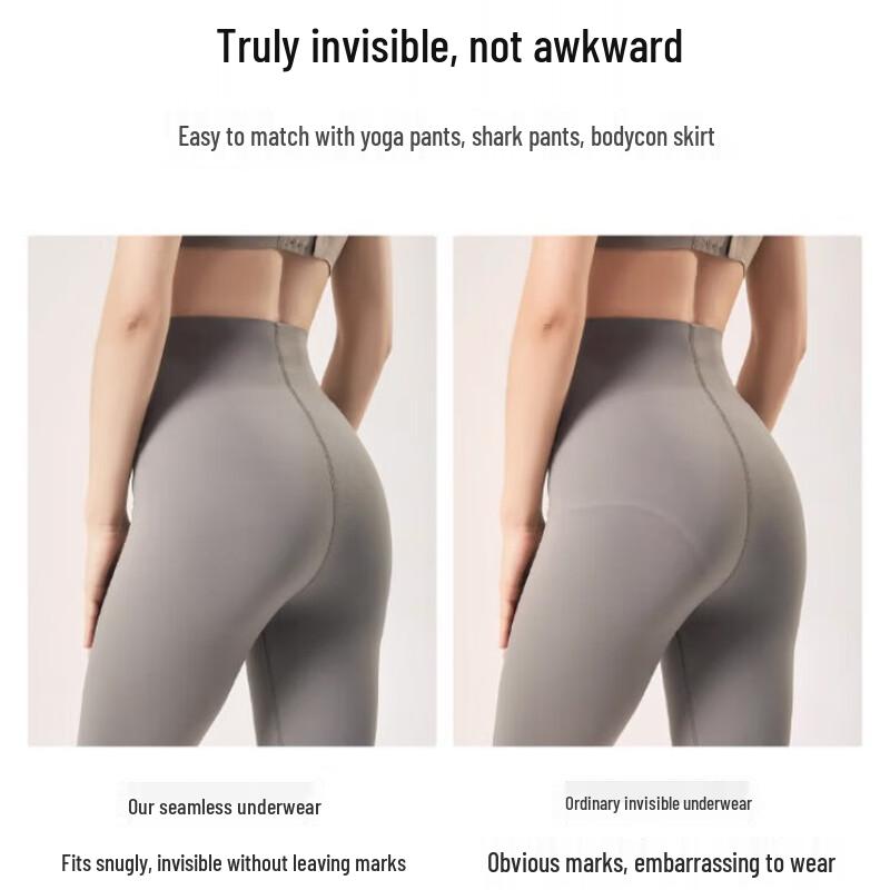 ODFAN Women's Ice Silk Seamless Mid-High Waist Briefs 4-Pack