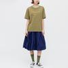 Uniqlo X MARNI Womens Balloon Shape Skirt (Asia Sizing) Navy Women Streetwear 448966-69