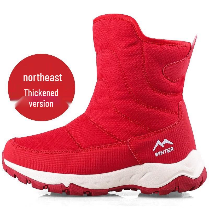 

Mibo Thickened Winter Plush-Lined Anti-slip Snow Boots