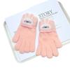 Children's Winter Warm Cartoon Gloves - Thickened, Five-Finger, Cute Rabbit & Little Bear Design, Cold-Proof for Boys & Girls