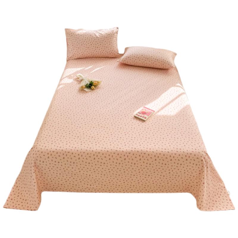 Hengyuanxiang 100% Cotton Thick Coarse Cloth Bedsheet 1.8m Bed, 230x245cm