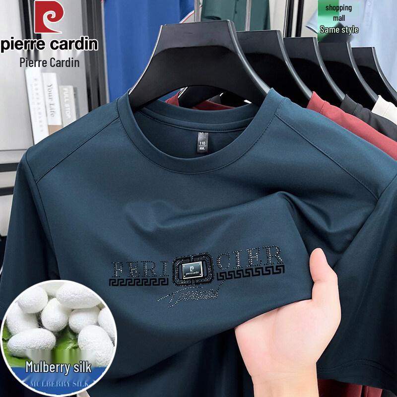 Pierre Cardin Men s Mulberry Silk Short-Sleeve T-Shirt M