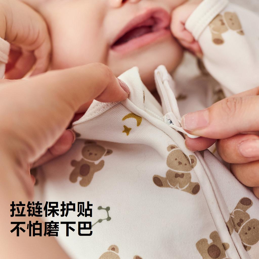 Mini Balabala Baby Clothes Jumpsuit