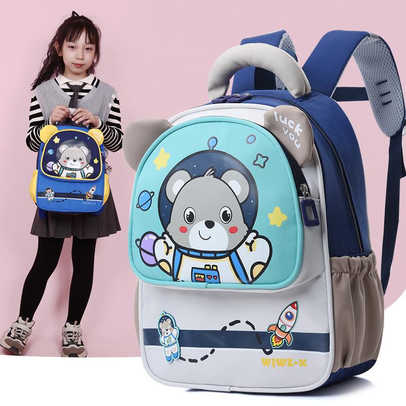 Delightful Functional And Nylon Backpack For Boys And Girls Aged 3 To 6 With Cute Graphics Cartoon
