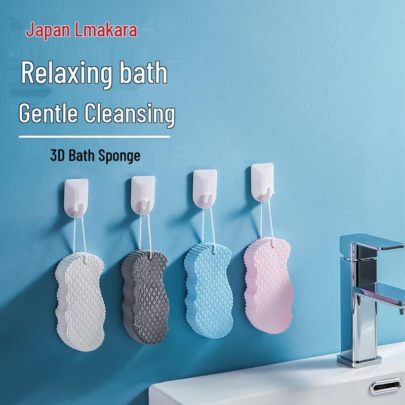 Imakara Нежная детская мочалка для тела