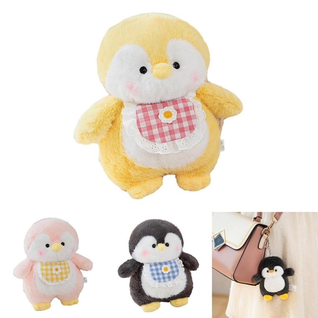 Cute Penguin Cub Plush Toy Fluffy Stuffed Animal For Valentine's Day Gift Best Friend Gift And Sister