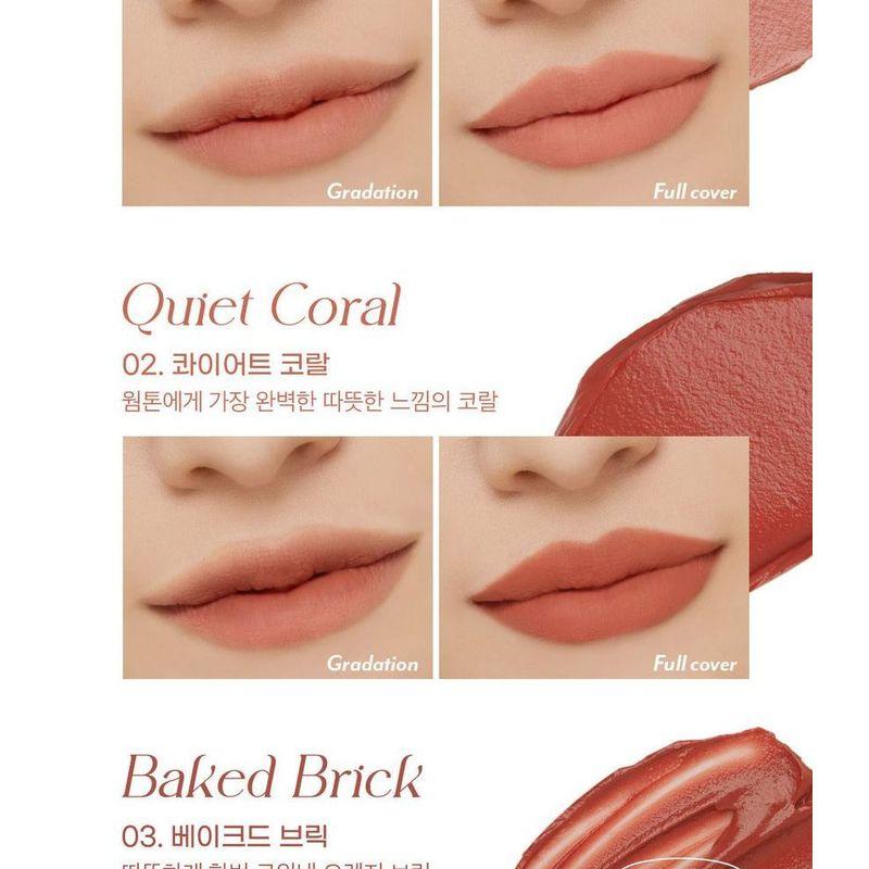 I'M MEME - Color Key Ring Velvet Tint - 7 Colors