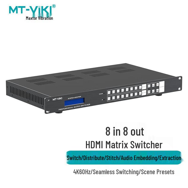 MT-viki HDMI Matrix Switches & Processors