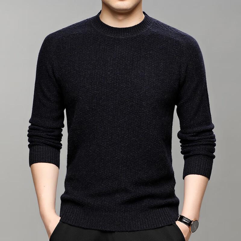 Hengyuanxiang Men s Thickened Pure Wool Round Neck Sweater 3XL (180-200 lbs)