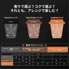 Epeios Freeze-Dried Coffee Black
