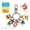 Crayon Shin-chan 5-piece Key Ring (Kasukabe Defense Force 2) KS-KR042