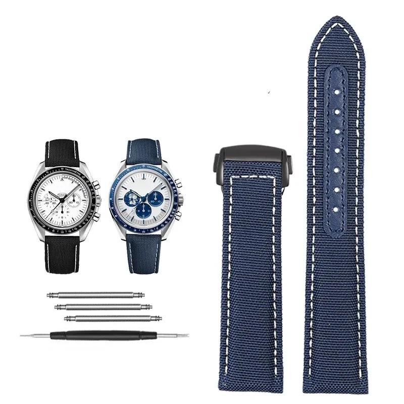 19mm 20mm Canvas Nylon Watchbands For Omega Seamaster 300 Speedmaster AT150 Omega Speedmaster Slubby 310.32 Series Nylon Strap