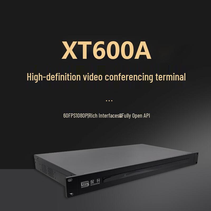 

Baosheng XT600A HD Video Conferencing Terminal (CN version)