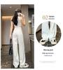Women's White High-Waisted Wide-Leg Jeans - Slimming, Floor-Length, Versatile, Autumn Wear