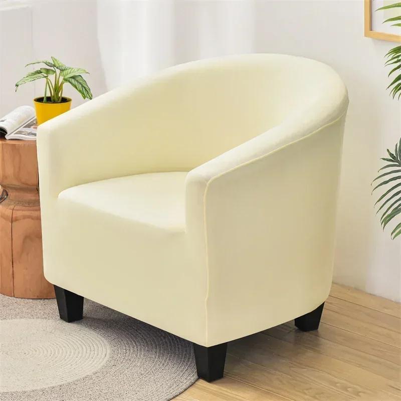 Copridivano Geometrico Elastico Spandex Elasticizzato Copridivano per Divano Club per Soggiorno Bar Caffè Ufficio Coperture Protettive per Poltrone
