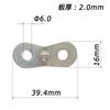 ELLISSE Aluminum Flexible Bracket Silver 10 Pieces Compatible with Rope
