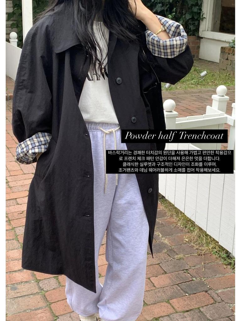 Einfarbiger mittellanger einreihiger Damen-Trenchcoat im koreanischen Stil - Lässige, vielseitige und figurbetonende Oberbekleidung