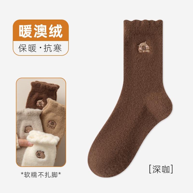 Plush Socks Season Exquisite Embroidery Cute Socks Mid-Leg Socks Thickened Fleece Warm Sleep Socks