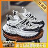 European Station Dad Shoes 2025 Spring Fashion Internet Celebrity Lacquer Lightweight Trendy Shoes Sports Heightening Casual Shoes