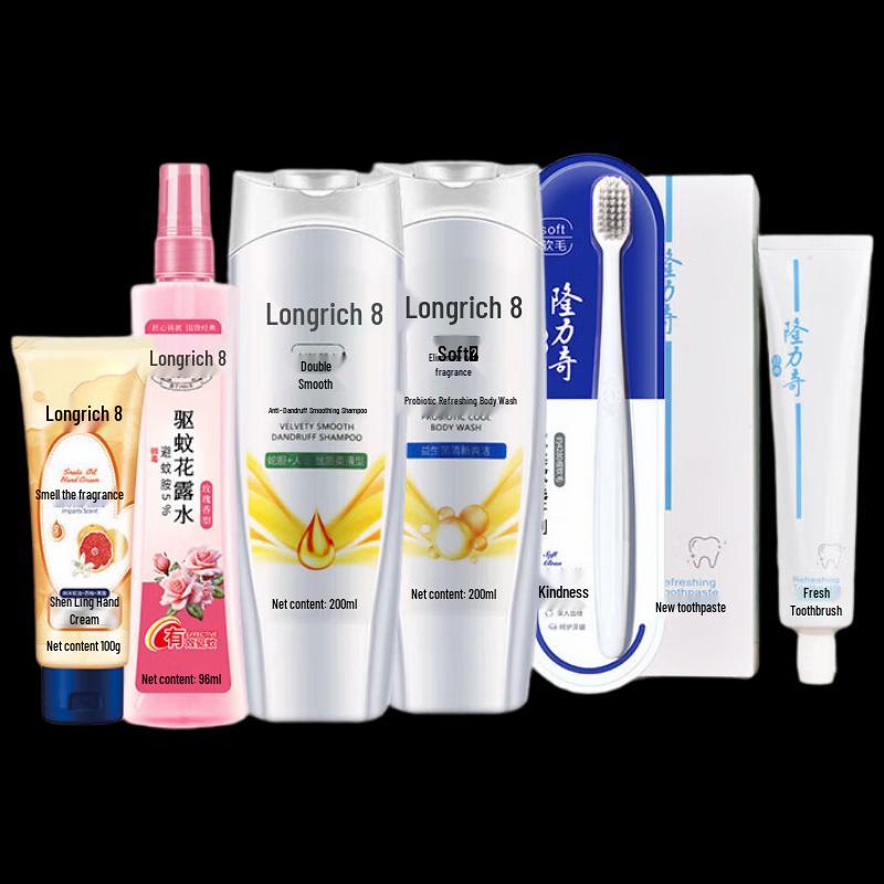 Longliqi Körperpflege Sechs-teiliges Set