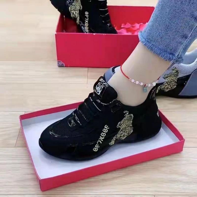 2025 Sports Shoes Women's Auspicious Tiger Embroidery Breathable Men's Shoes Low-top Color Matching Lace-up Small White Shoes