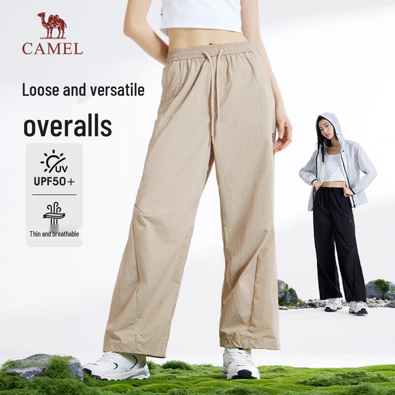 Camel Women s Sun Protection Cargo Parachute Pants M