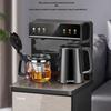 SUPOR Smart Bottom-Loading Water Dispenser & Tea Bar Machine CN Plug (adapter Included)