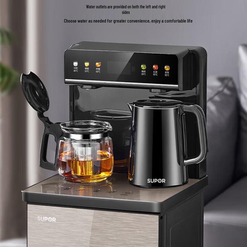 SUPOR Smart Bottom-Loading Water Dispenser & Tea Bar Machine CN Plug (adapter Included)