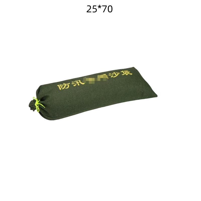 Lin Pan Thickened Drawstring Flood Control Sandbags