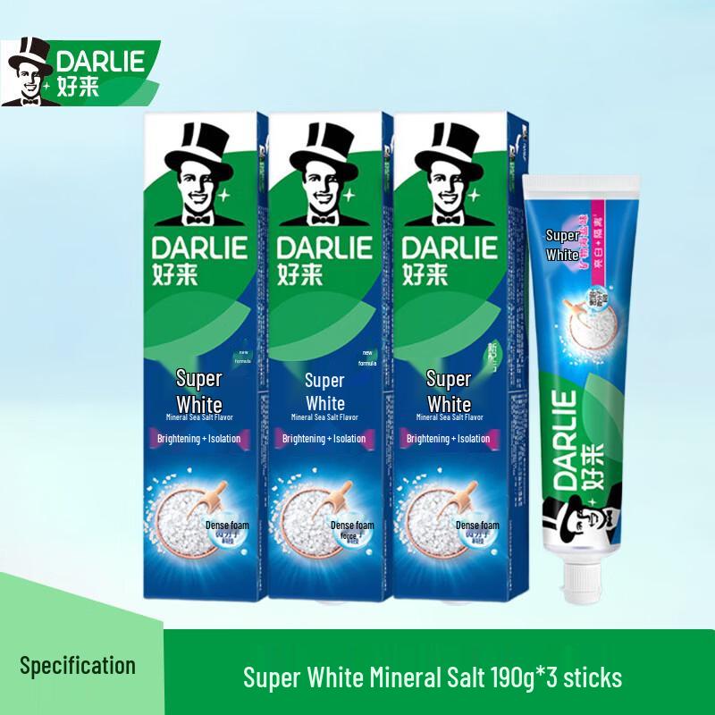 Darlie Super White Mineral Salt Toothpaste
