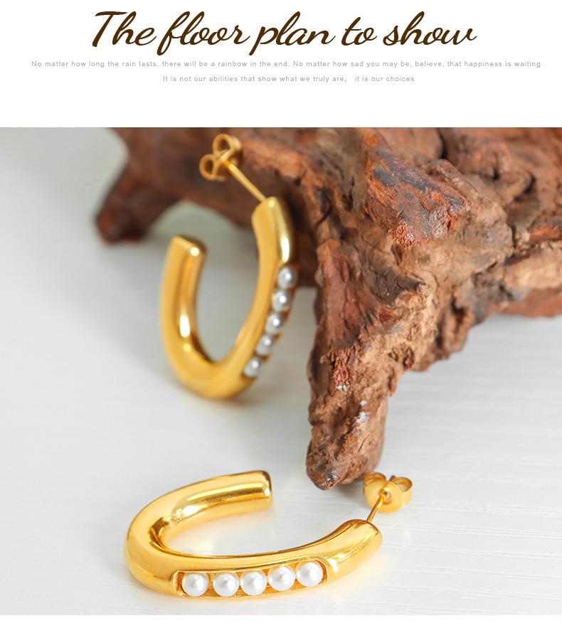 Elegant French U-Shaped Pearl Earrings: Non-Fading 18K Gold Titanium Steel Women's Jewelry