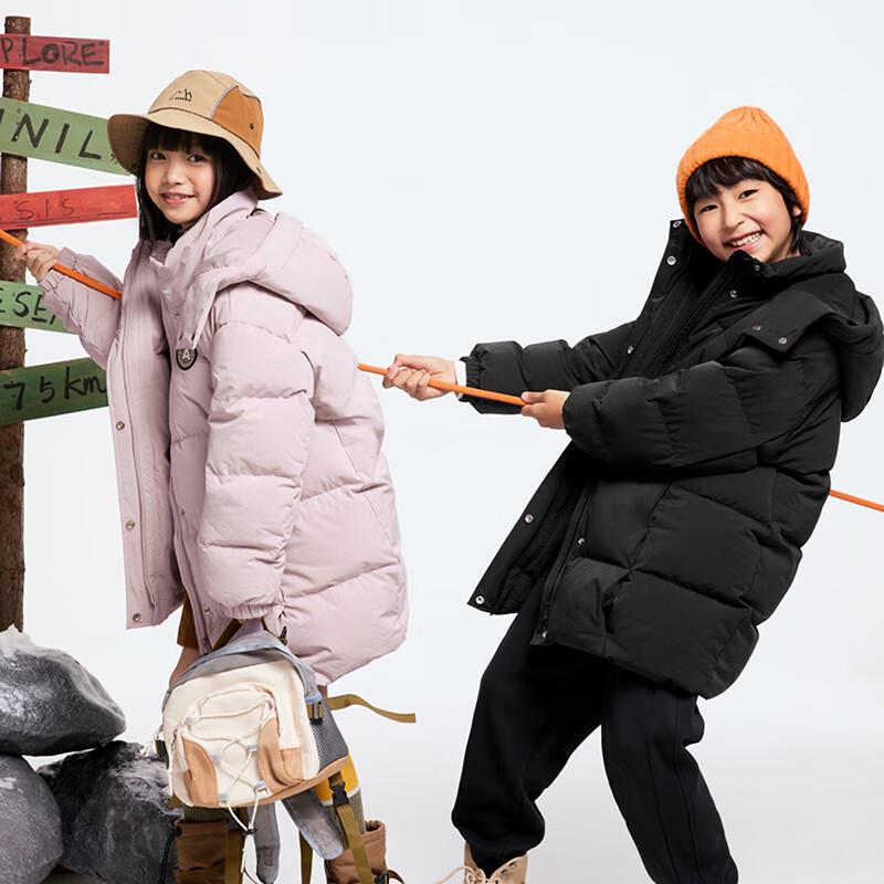 Annai Kids' Unisex Mid-Length Winter Down Jacket