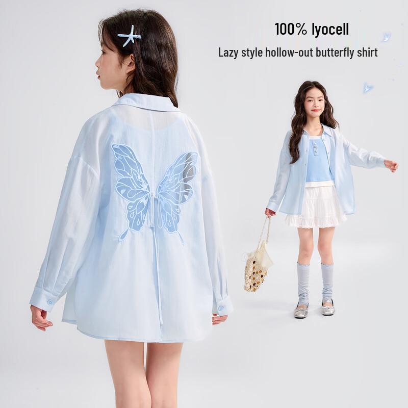 

Girl s Tencel Hollow Butterfly Long-Sleeve Shirt 150