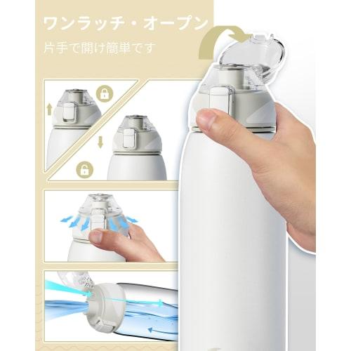 FJbottle 1 Liter Vacuum Insulated Sports Bottle, One-Touch, Keeps Hot and Cold Drinks Hot or Cold, Wide Mouth, Easy To Clean, Stainless Steel, Include