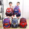 Kids School Backpack Boys 6-9-12 Years Old 14/16 Inch 3D Hard Shell Cartoon Design With Air Cushion Straps