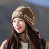Letter Jacquard Wool Hat Women's Autumn and Winter Ear Protection Hat Men's Cold Hat Outdoor Sports Skiing Cold-proof Knitted Hat