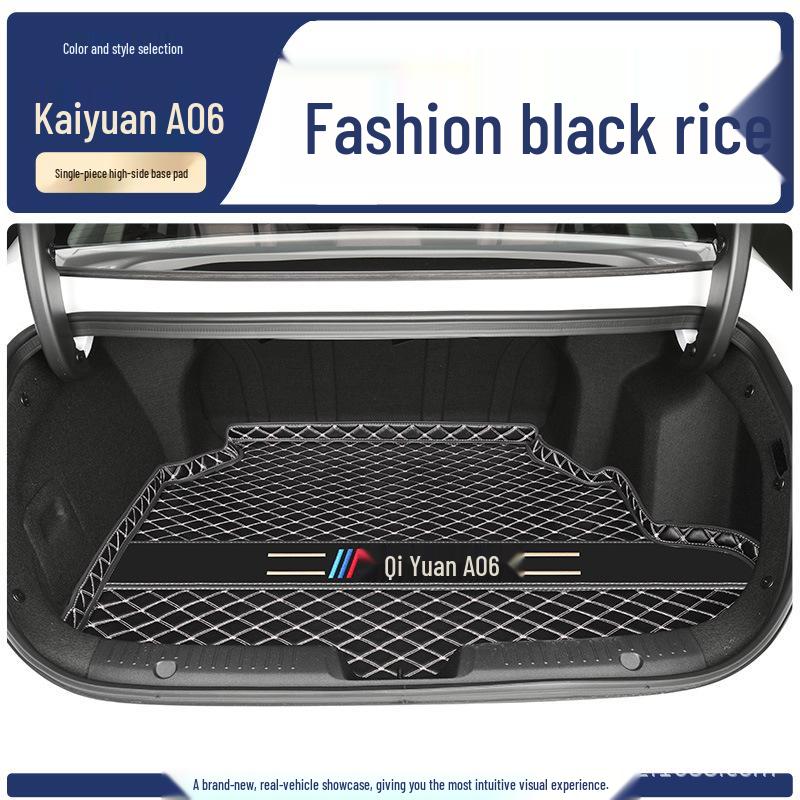 2026 Changan Qiyuan A06 Fully Enclosed Trunk Mat