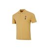 Adidas Polo Shirts Men's Yellow Polo Collar Moderate Straight Fit HE5165