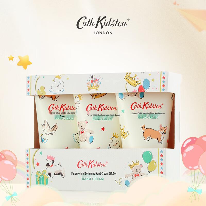 Cath Kidston Parent-Child Soft  Moist Hand Cream Gift Set