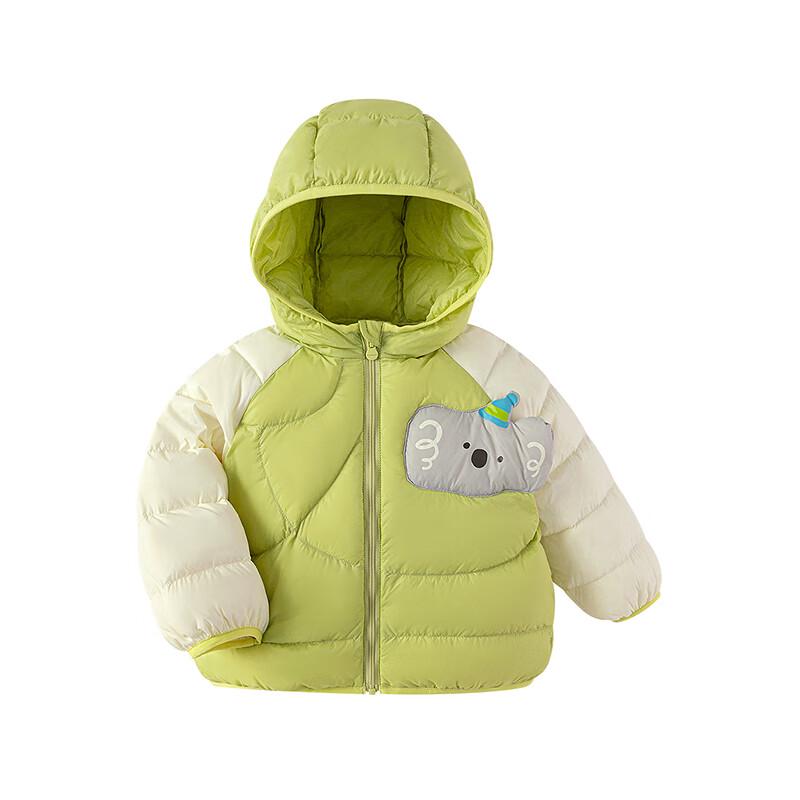 Balabala Kids' Cartoon Duck Down Jacket