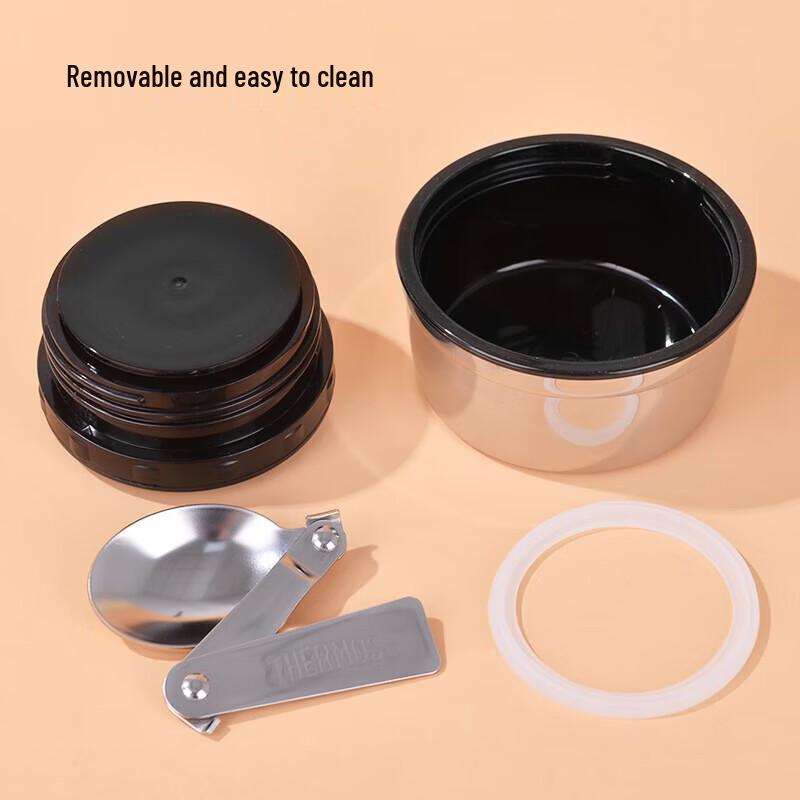 THERMOS SK-3000 Stainless Steel Insulated Food Jar with Spoon