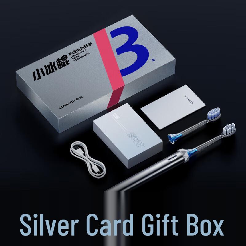 Skyworth Ice Pop Sonic Electric Toothbrush